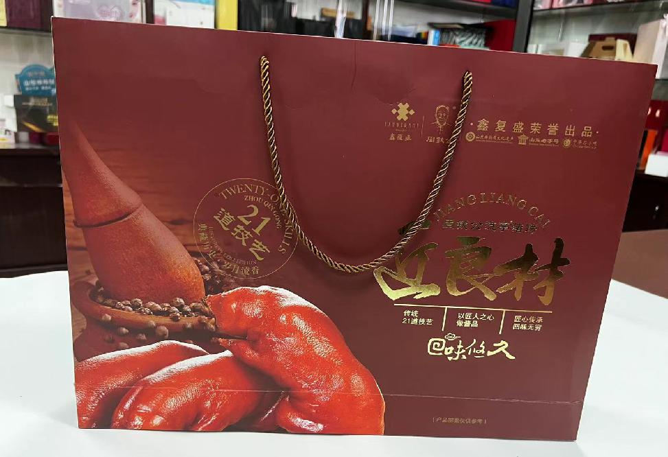 黄州礼品盒定制
